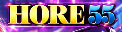 Logo HORE55